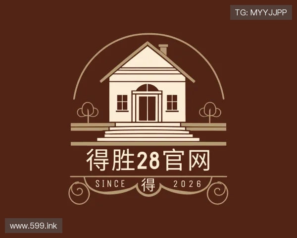 概述得胜28官网